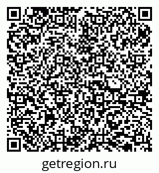 79065737949