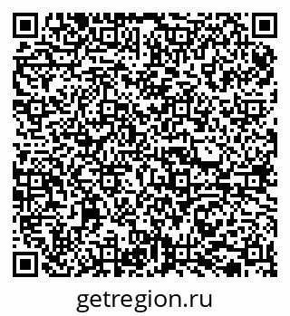 79065737961