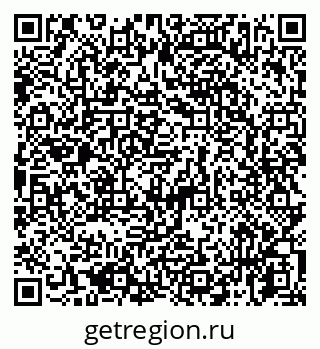 79065737972