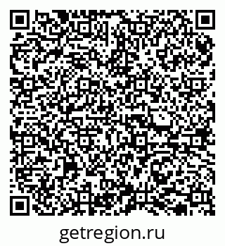 79065737973