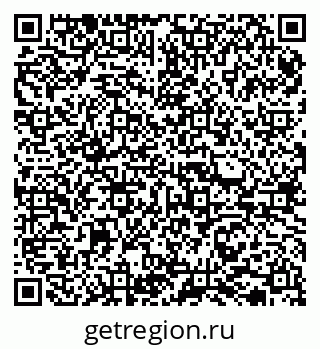 79065737980