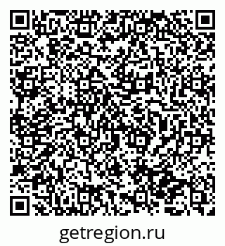 79065737981