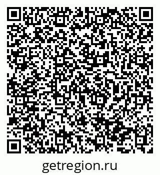 79065737992