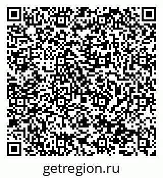 79065738009