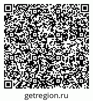 79065738010