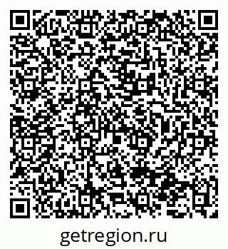 79065738016