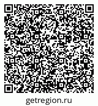 79065738019
