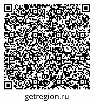 79065738037