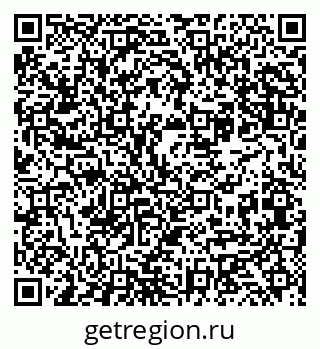 79065738075