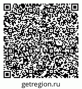 79065738097