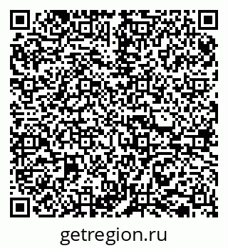 79065738100