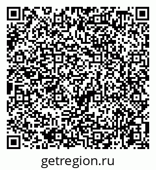 79065738119
