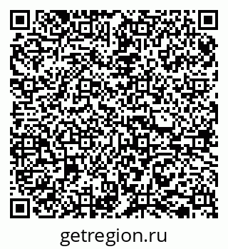 79065738130