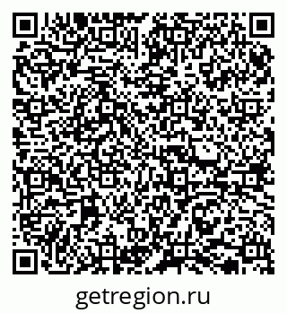 79065738137