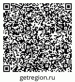 79065738138