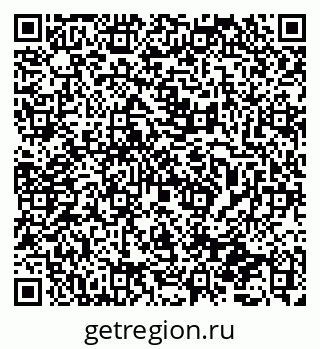 79065738139