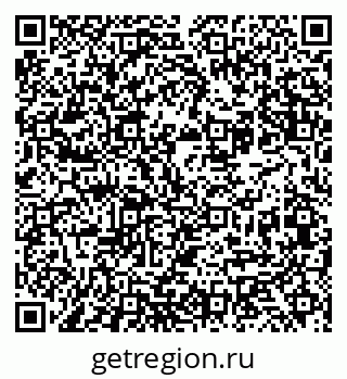 79065738140