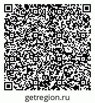 79065738147
