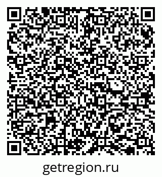 79065738152