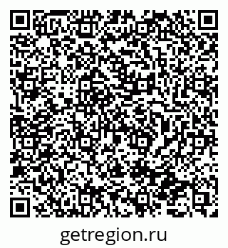 79065738159