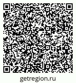 79065738172