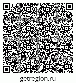 79065738173