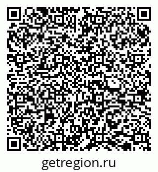 79065738174