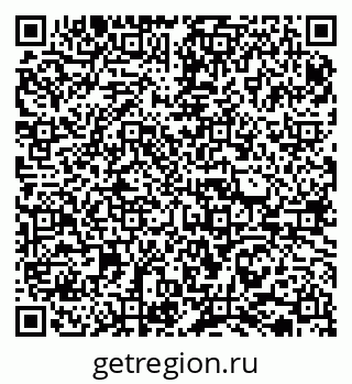 79065738188