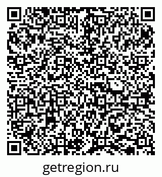 79065738189