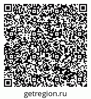 79065738191