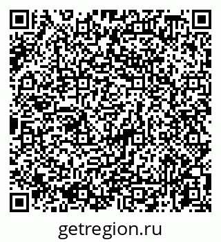 79065738192