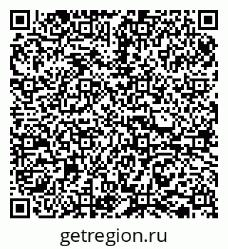 79065738195