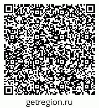 79065738196