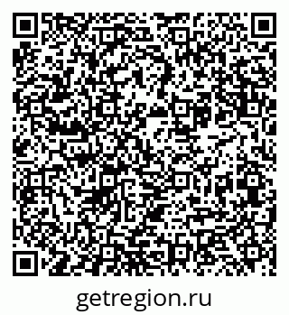 79065738198