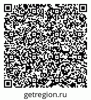 79065738212