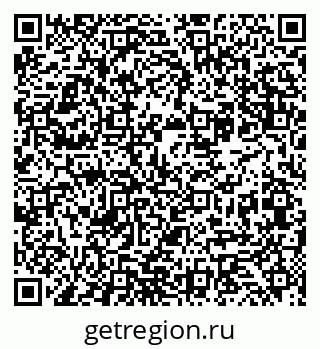 79065738230