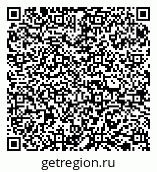 79065738238