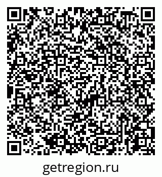 79065738240