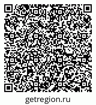 79065738244
