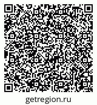 79065738245