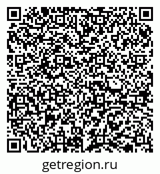 79065738247
