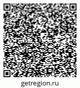 79065738248
