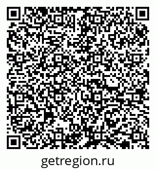 79065738255