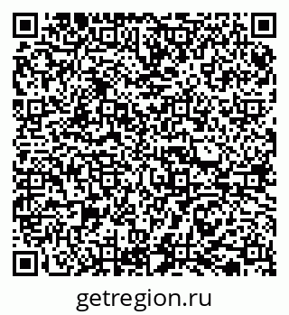 79065738256