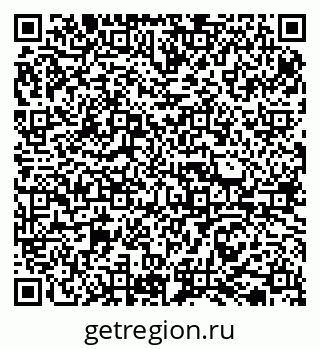 79065738259