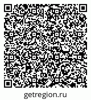 79065738267