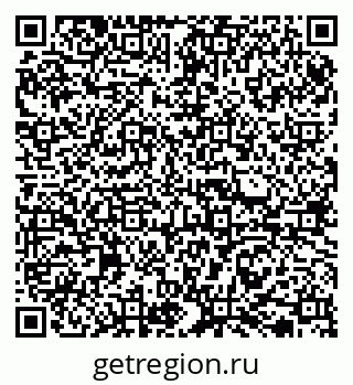 79065738275