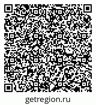 79065738284