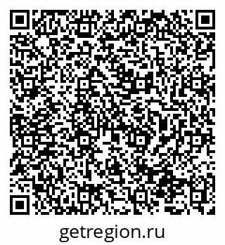 79065738293