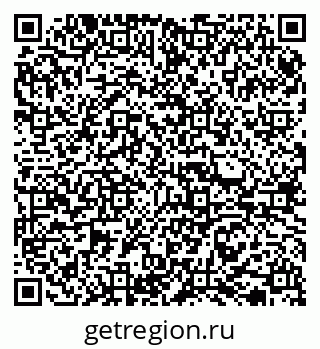 79065738294